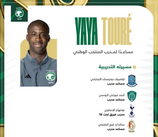 Arabie Saoudite:Yaya Touré, premier assistant du directeur technique de Roberto Mancini
