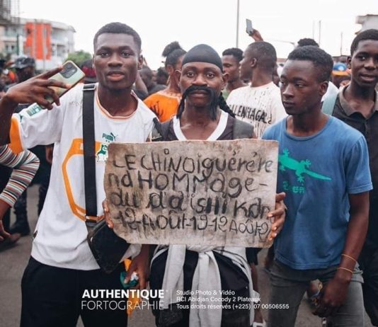 12 Août 2019 – 12 Août 2024 DJ Arafat 5 ans déjà